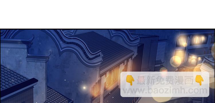 第4话 惦记他的身子87
