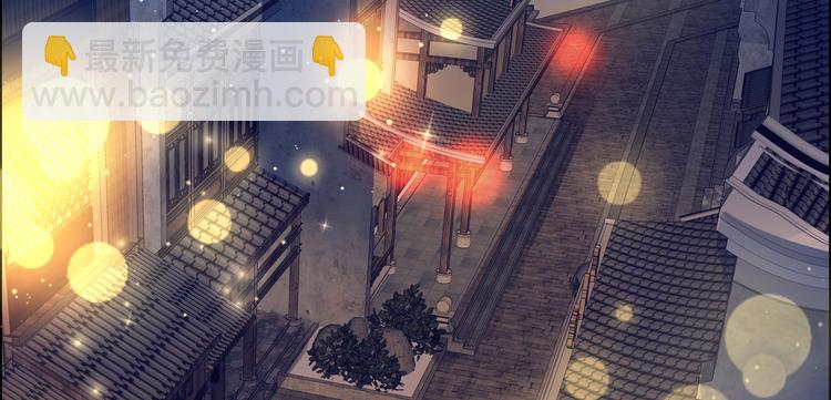 第4话 惦记他的身子88