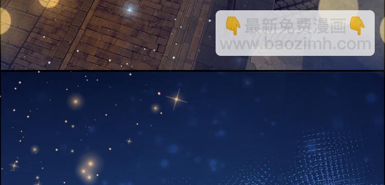 第4话 惦记他的身子90
