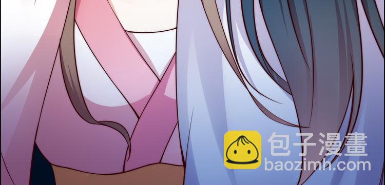 第4话 惦记他的身子97