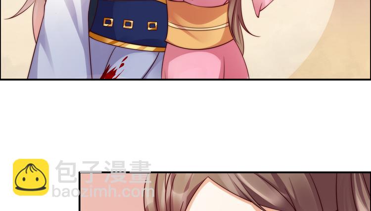 第5话 别拦着我发财！142