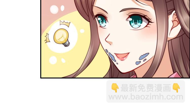 第5话 别拦着我发财！143