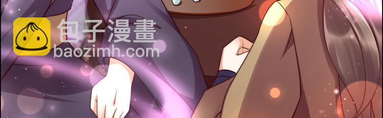 第5话 别拦着我发财！28