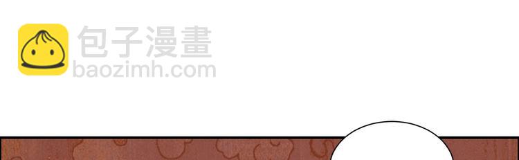 第5话 别拦着我发财！61