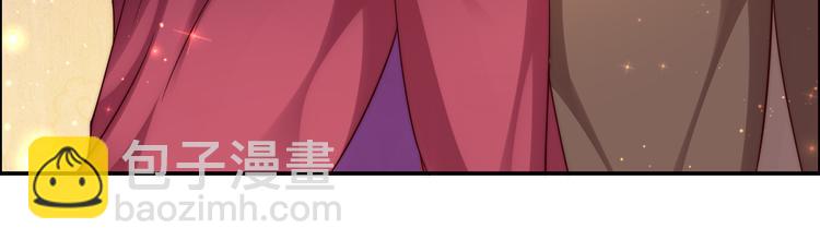 第5话 别拦着我发财！65