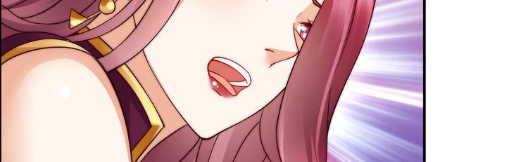 第5话 别拦着我发财！70
