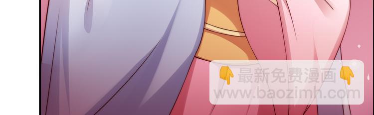第5话 别拦着我发财！83