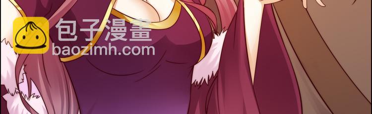 第5话 别拦着我发财！95
