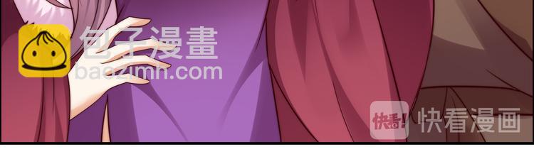 第5话 别拦着我发财！96