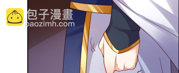 第6话 心疼美男一秒16