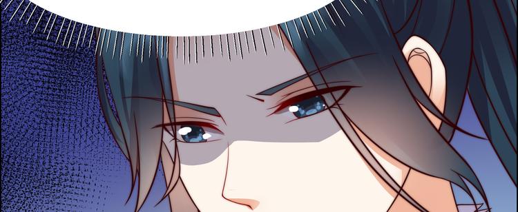 第6话 心疼美男一秒18