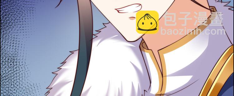 第6话 心疼美男一秒19