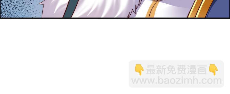 第6话 心疼美男一秒20