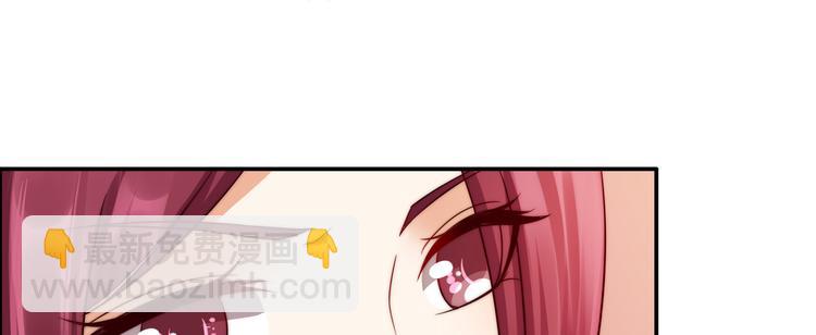 第6话 心疼美男一秒5