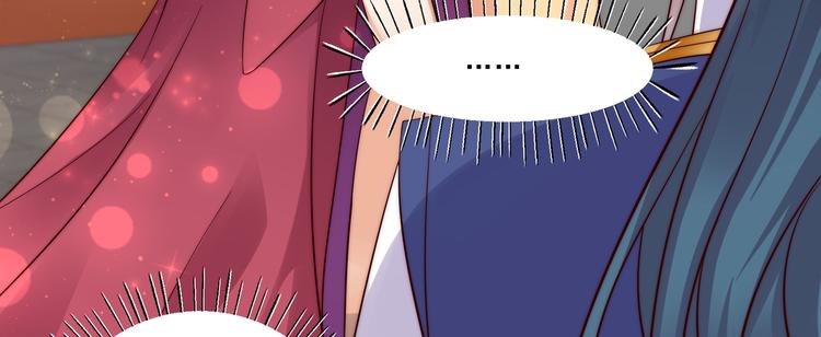 第6话 心疼美男一秒54
