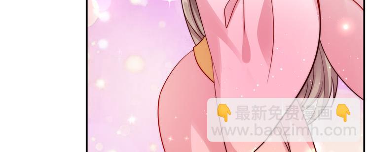 第6话 心疼美男一秒59