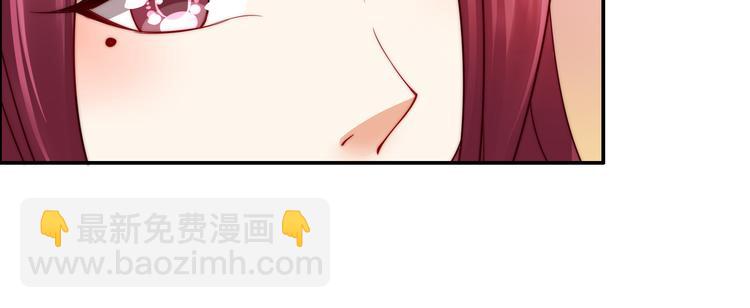 第6话 心疼美男一秒6