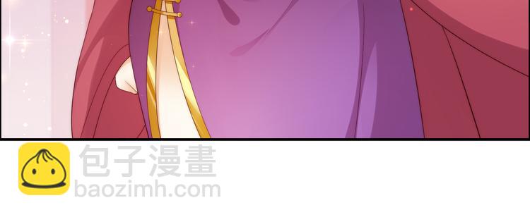 第6话 心疼美男一秒64