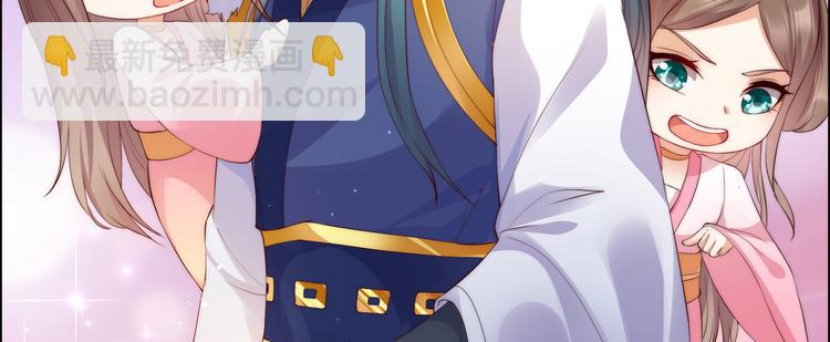 第6话 心疼美男一秒69