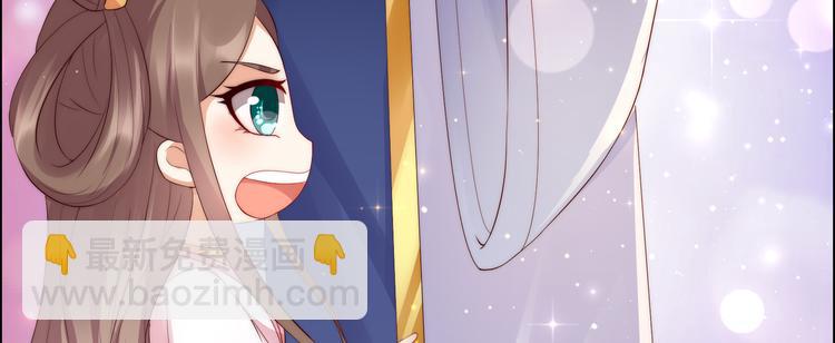 第6话 心疼美男一秒71