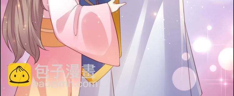 第6话 心疼美男一秒72