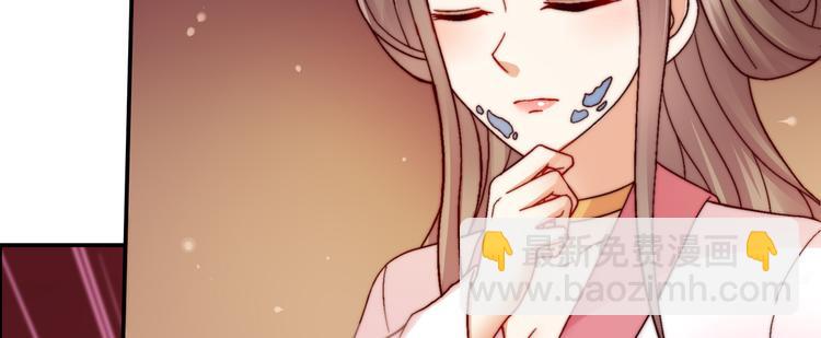 第6话 心疼美男一秒80