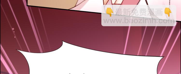 第6话 心疼美男一秒81