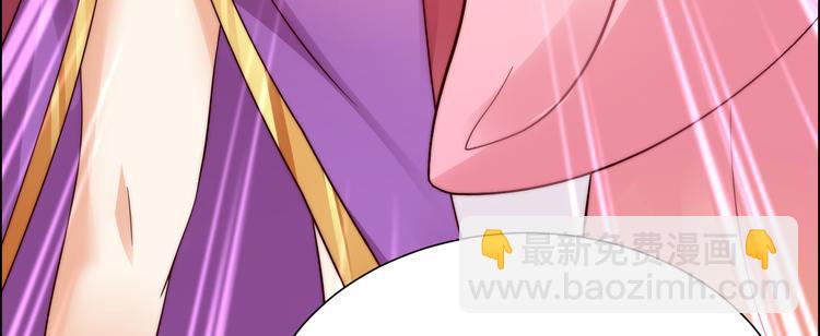 第6话 心疼美男一秒86