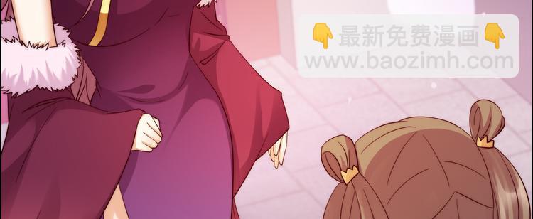 第6话 心疼美男一秒94