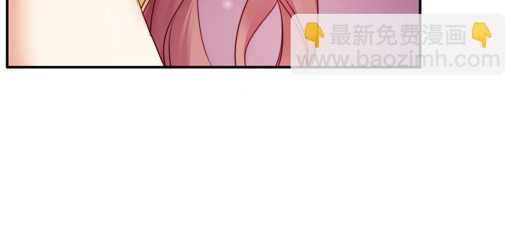 第7话 下次不敢了34