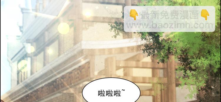 第7话 下次不敢了38