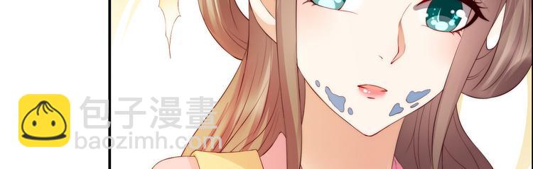 第7话 下次不敢了98