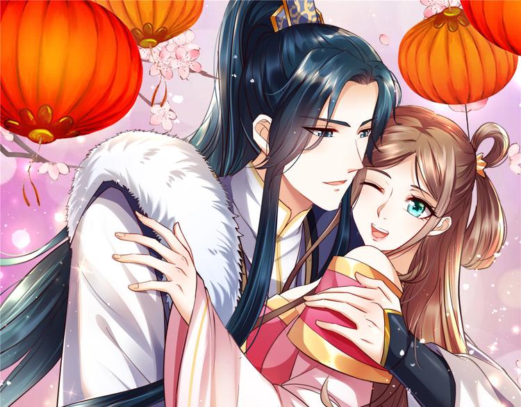 第8话 不会放过她！0