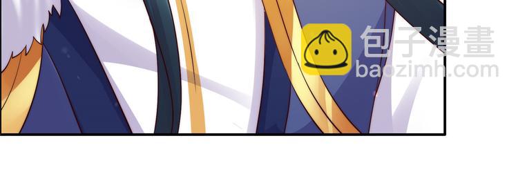 第8话 不会放过她！101