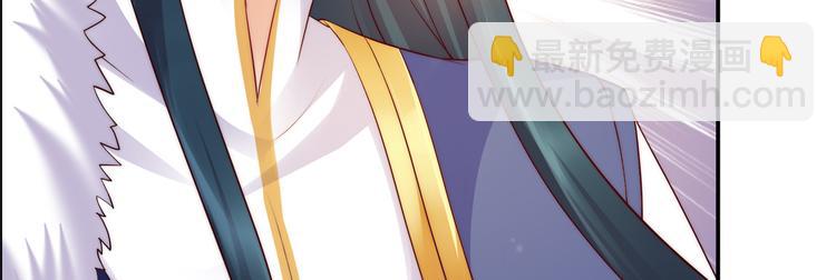 第8话 不会放过她！104