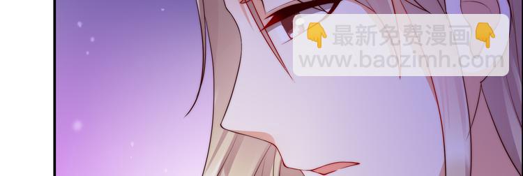 第8话 不会放过她！108