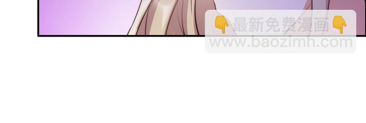 第8话 不会放过她！109