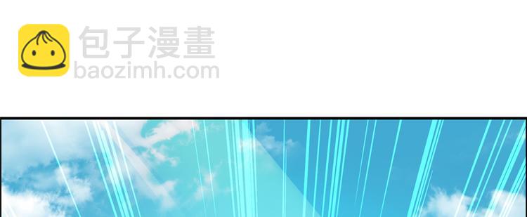 第8话 不会放过她！111