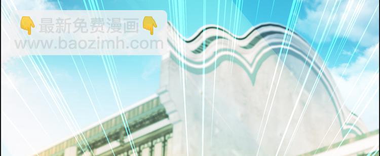 第8话 不会放过她！112
