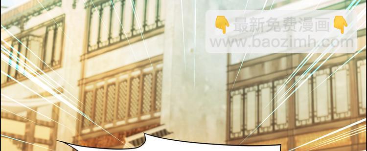 第8话 不会放过她！113