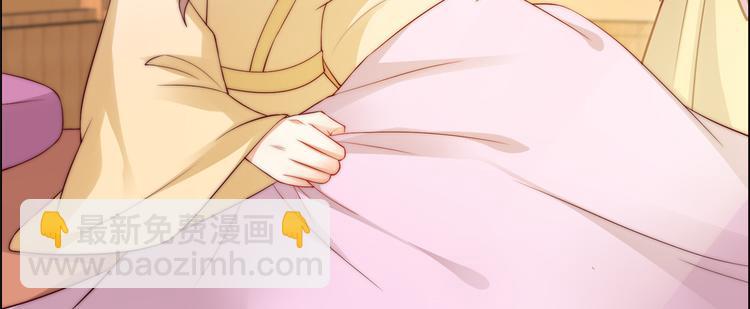 第8话 不会放过她！117