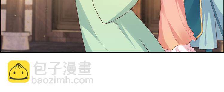 第8话 不会放过她！12