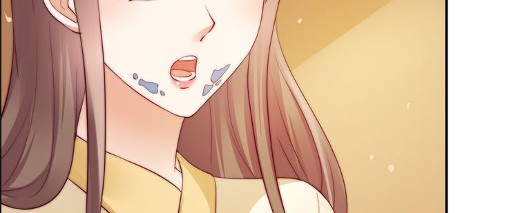 第8话 不会放过她！123