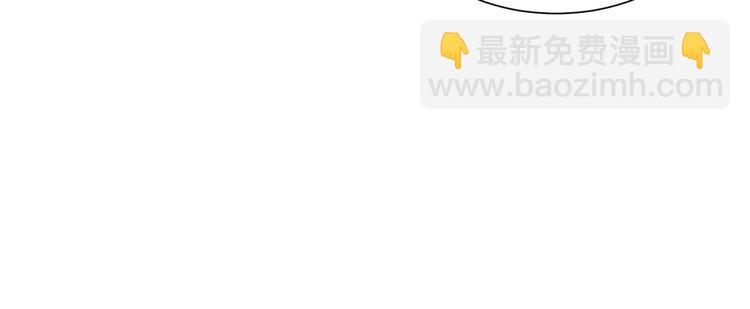 第8话 不会放过她！128