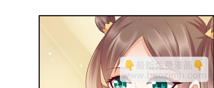 第8话 不会放过她！13