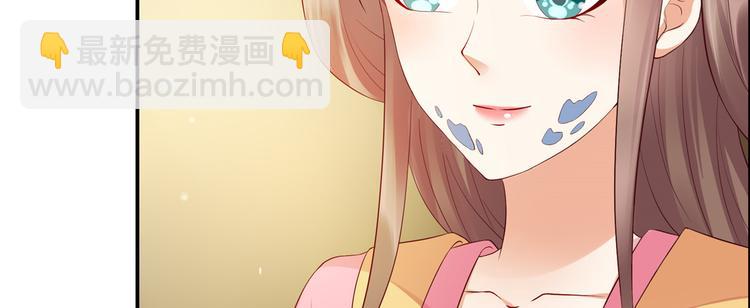第8话 不会放过她！14