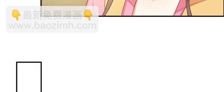 第8话 不会放过她！15