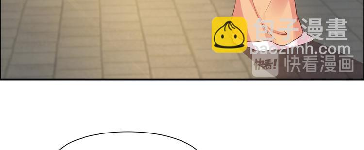 第8话 不会放过她！21