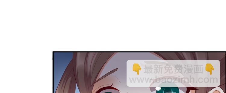第8话 不会放过她！25