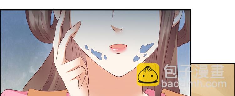 第8话 不会放过她！27